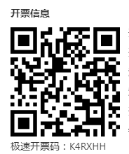 Invoice information QR code